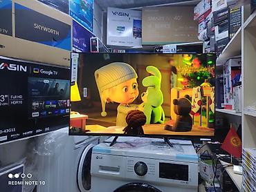 Телевизоры: Телевизоры Samsung 45g8000 android 13 с голосовым управлением 110 см — 16