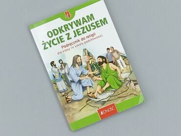 Książki: Książka, gatunek - Dziecięca i młodzieżowa, stan - Idealny