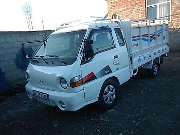 Другие аксессуары по уходу за авто: Портер накилейка — 7