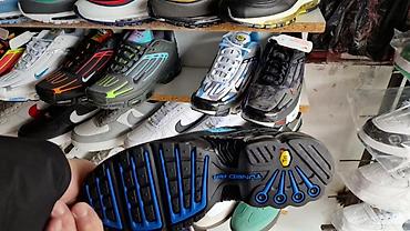 Patike: Patike, veličina - 46 — 5