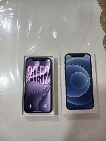 redmi note 7 ikinci el: IPhone 12 mini, 64 GB, Göy, Face ID — 1