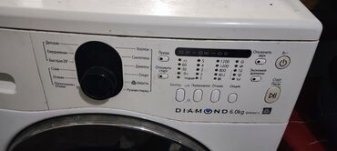 Boşqablar: Paltaryuyan maşın Samsung, 6 kq, Avtomat, Qurutmasız, Kredit yoxdur