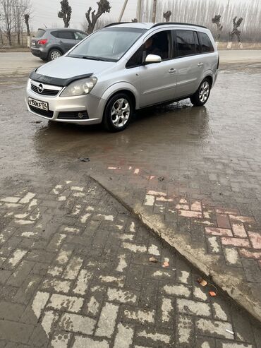 б у авто: Opel Zafira: 2006 г., 1.8 л, Механика, Газ, Минивэн