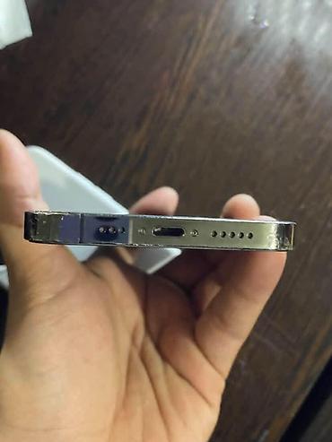 Apple iPhone: IPhone 12 Pro, Б/у, 256 ГБ, Графит, Чехол, 75 % — 6