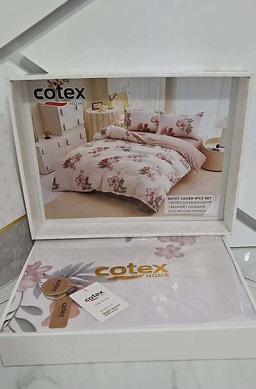 Posteljina: Cotex Home – komplet posteljine 4 dela (Duvet Cover 4PCS Set) Sadržaj — 36