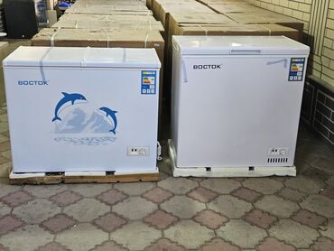 продать ноутбук бишкек: Морозильник, Новый