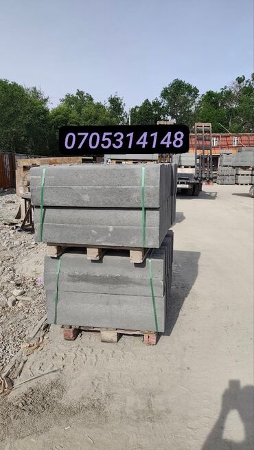 Дорожные бордюры: Дорожный бордюр, Прессованный, ЖБИ (Железобетонный), Новый at lalafo.kg — 8 Дорожные бордюры: Дорожный бордюр, Прессованный, ЖБИ (Железобетонный), Новый — 8