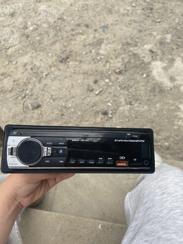 GPS naviqatorlar: Maqnitol, İşlənmiş, Pioneer, AUX, Çin, Ünvandan götürmə, Ödənişli çatdırılma