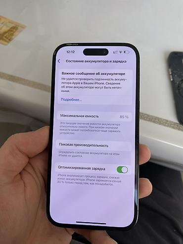 iphone 1q: IPhone 14 Pr 256 / 85акб Меняный Сверху слева дисплей отклеился чуть — 6