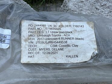 Двери и комплектующие: Уплотнитель двери Задняя левая Toyota, Новый, Оригинал — 9