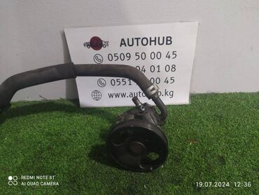 купить запчасти бу пресс подборщик сипма: ГУР Mazda Demio DW5W 1 1998 (б/у)