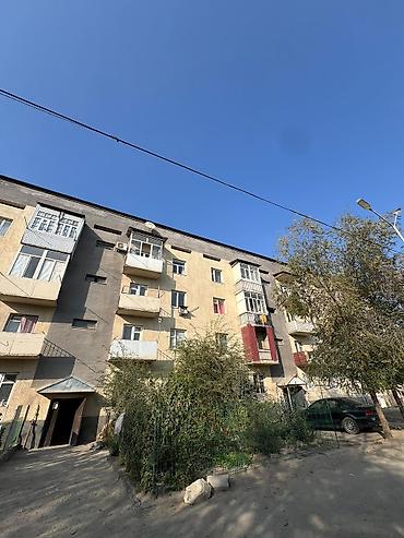 сдаю комнату аламедин 1: 2 комнаты, 48 м², 1 этаж — 1