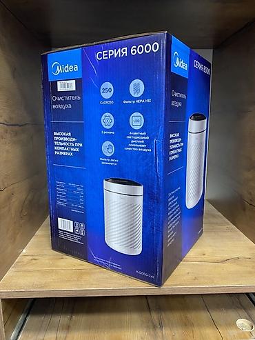 воздухоочиститель haier: Очиститель воздуха Midea Серия 6000 (модель KJ200G-Z41) - Высокая — 2