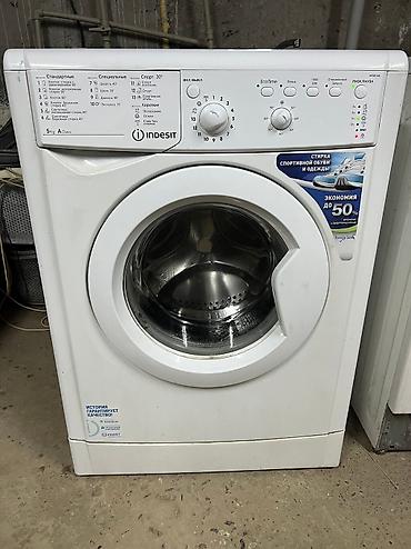 indesit: Широкий выбор стиральных машин Индезит В отличном состоянии — 2