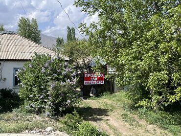 бесплатные объявления недвижимость бишкек: Дом, 82 м², 7 комнат, Собственник, Старый ремонт