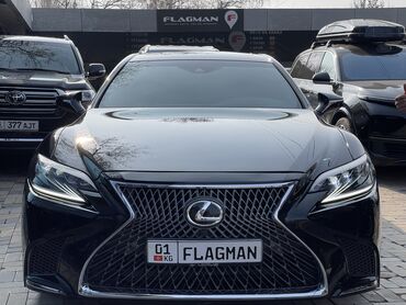 Lexus: Lexus LS: 2018 г., 3.5 л, Автомат, Бензин