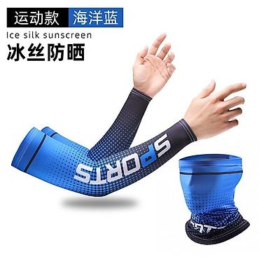 Другая мужская одежда: Buff Бафф с нарукавниками — многофункциональный аксессуар в виде куска — 5