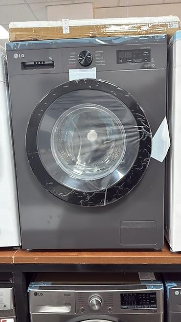 Стиральные машины автомат: Стиральные машины фронтальной загрузки (несколько моделей на выбор) — 13