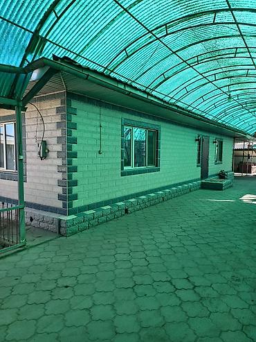 Жер тилкелери: 12 соток, Курулуш, Кызыл китеп, Сатып алуу-сатуу келишими, Техпаспорт — 4