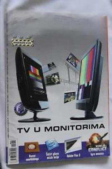 sto za pc: SVET KOMPJUTERA 10/2007 | Svet Kompjutera 10/2007 Kultni domaći — 1