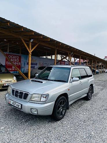 Subaru: Subaru Forester: 2001 г., 2 л, Автомат, Бензин, Кроссовер — 8