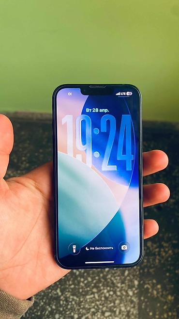 Apple iPhone: IPhone 14, Синий, 100 % — 1