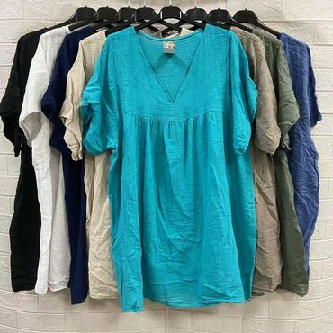 new yorker niš: 2XL (EU 44), Cotton, color - Light blue