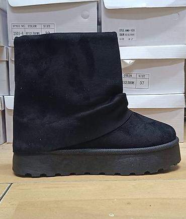 Ugg obuća: Ugg čizmice NOVO Novo Brojevi 36 do 41 fb Moja Kupovina 1 — 7