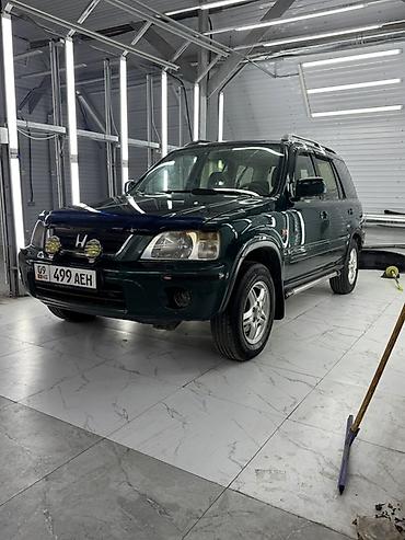 туманник срв: Honda CR-V: 1999 г., Механика, Внедорожник — 1