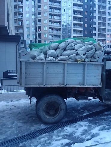 погруз: 🚛 ВЫВОЗ МУСОРА ЗИЛ ПО БИШКЕКУ ♻️ Вывоз строительного и бытового — 1