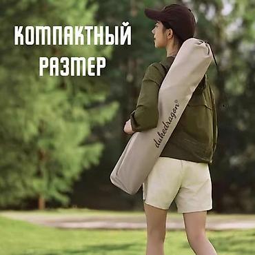 Шезлонги: Шезлонг Металл — 5