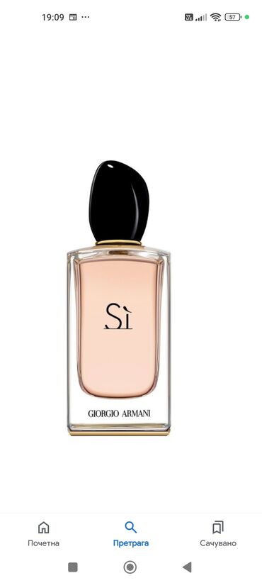 zara kopija parfema: Women's perfume, Armani, Original