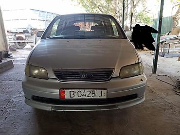 замок ачкыч: Honda Orthia: 1997 г., 2.2 л, Автомат, Бензин, Универсал — 1