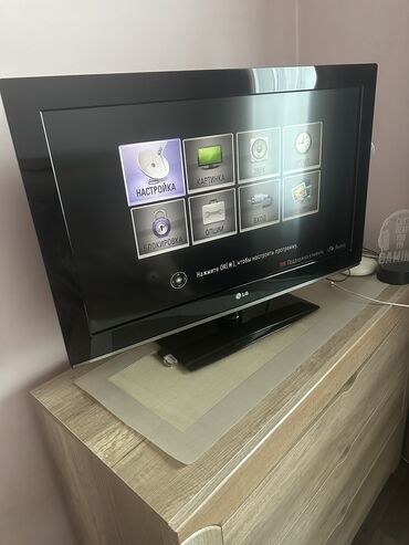 tv boxlar: İşlənmiş Televizor LG 32"