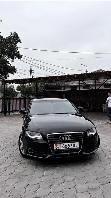 Audi A4: 2008 г., 1.8 л, Автомат, Седан at lalafo.kg Audi A4: 2008 г., 1.8 л, Автомат, Седан