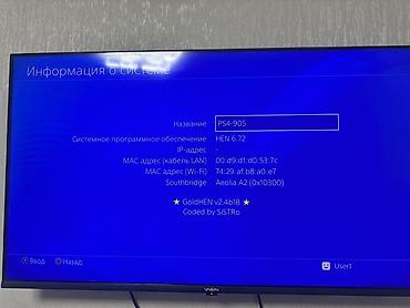 xbox 36: Игровая консоль Sony PlayStation 4 FAT,на 500ГБ, Прошитая gold hen — 4