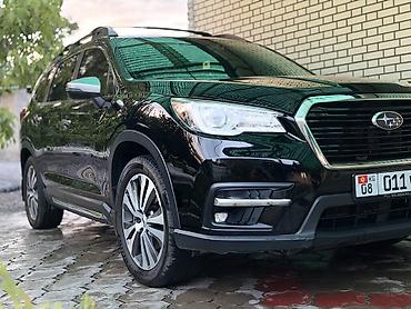 mazda mx: Subaru Ascent: 2018 г., 2.4 л, Вариатор, Бензин, Кроссовер — 8