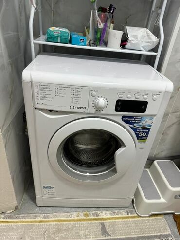 телевизоры самсунг: Стиральная машина Indesit, Автомат, До 5 кг, Узкая