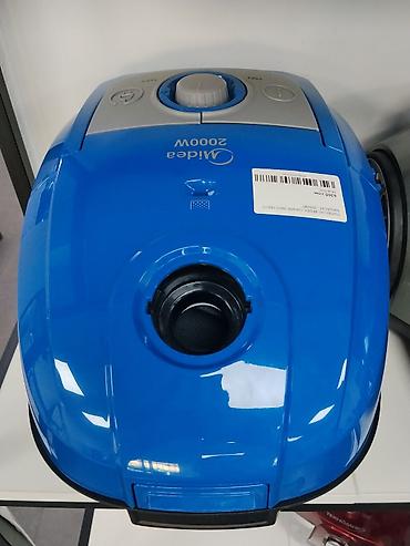 Пылесос Midea 2000W, с мешковым типом пылесборника. Особенности: -