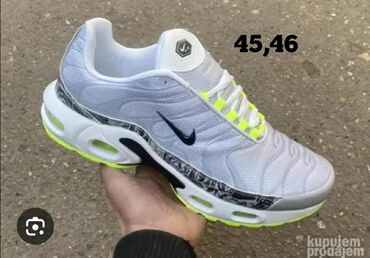 Patike: Patike, Nike, veličina - 38 — 3