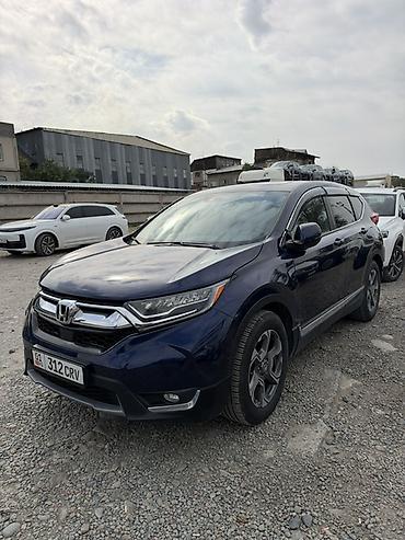 купить авто хонда срв: Honda CR-V: 2018 г., 1.5 л, Автомат, Бензин, Кроссовер — 5