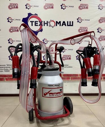 Товары и оборудование для с/х животных: Доильные Аппараты!!! Турецкого производителя “TAMAM” от компании at lalafo.kg — 10 Товары и оборудование для с/х животных: Доильные Аппараты!!! Турецкого производителя “TAMAM” от компании — 10