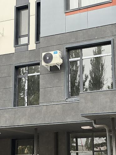 ac: Услуги мастера по кондиционерам (AC Service) - Установка — 7