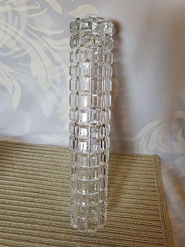 Ostali antikviteti: Vaza kristal,led kristal Austrija 1960te.god. Vaza kristal,led na lalafo.rs — 8 Ostali antikviteti: Vaza kristal,led kristal Austrija 1960te.god. Vaza kristal,led — 8