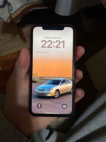бу 11 iphone: IPhone 11, Б/у, 64 ГБ, Красный, Зарядное устройство, 80 % — 3