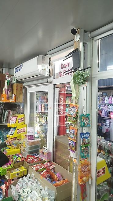 киоска ош: Киоск с продуктами и напитками Ассортимент: - Безалкогольные напитки — 6