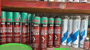 пена акфикс: Полиуретановая монтажная пена Akfix и Homefix/PU Foam — баллоны для — 1