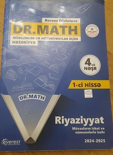 13manata alinib yari qiymete 7manata satilir.İli 2024-2025dir.5-11ci