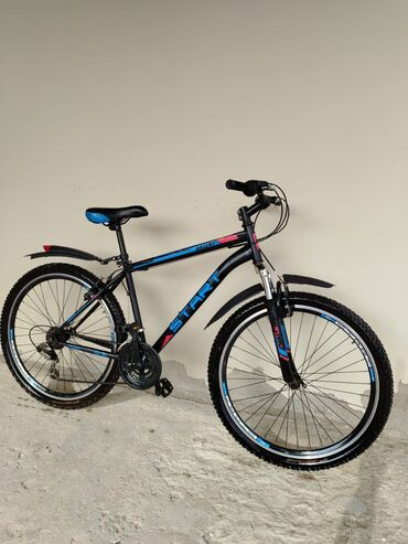 Şəhər velosipedləri: Şəhər velosipedi 28"