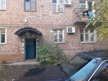 дом красный строитель: 2 комнаты, 35 м², Хрущевка, 1 этаж, Косметический ремонт